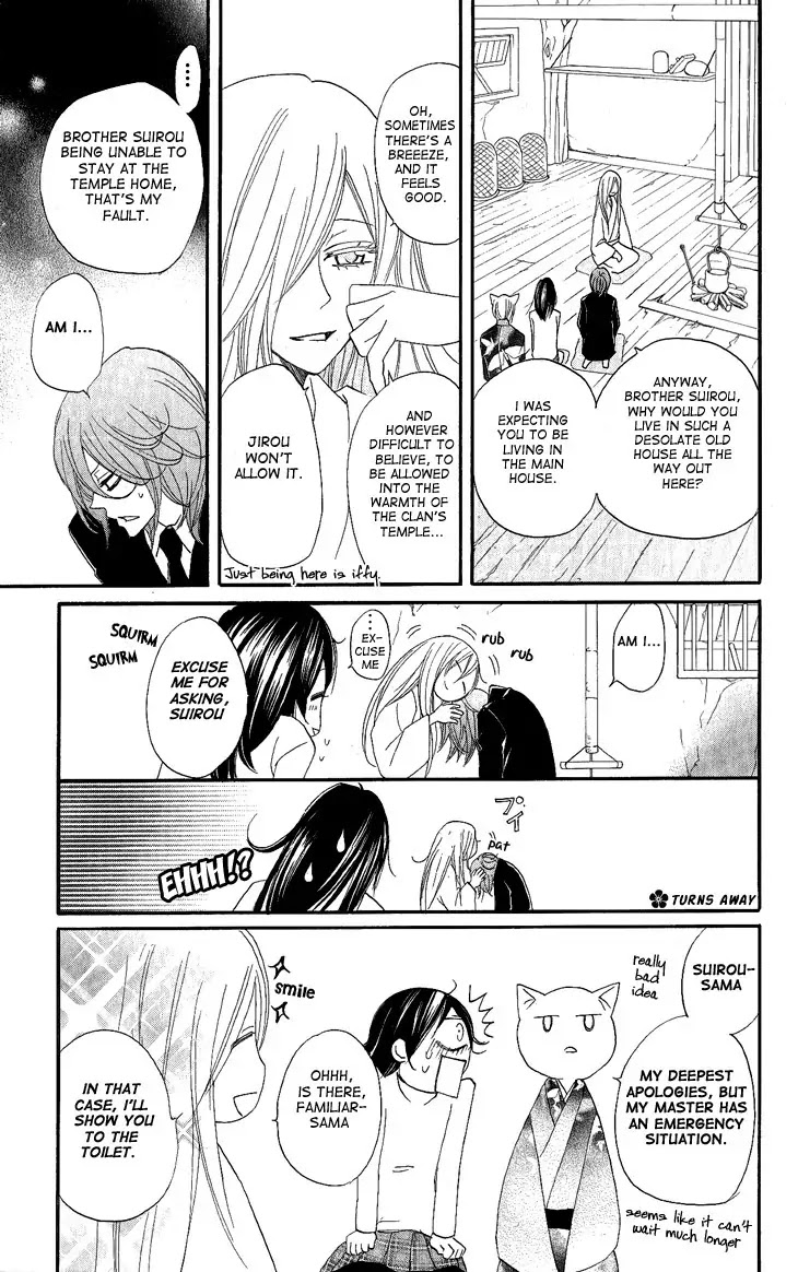 Kamisama Hajimemashita chapter 53 page 7