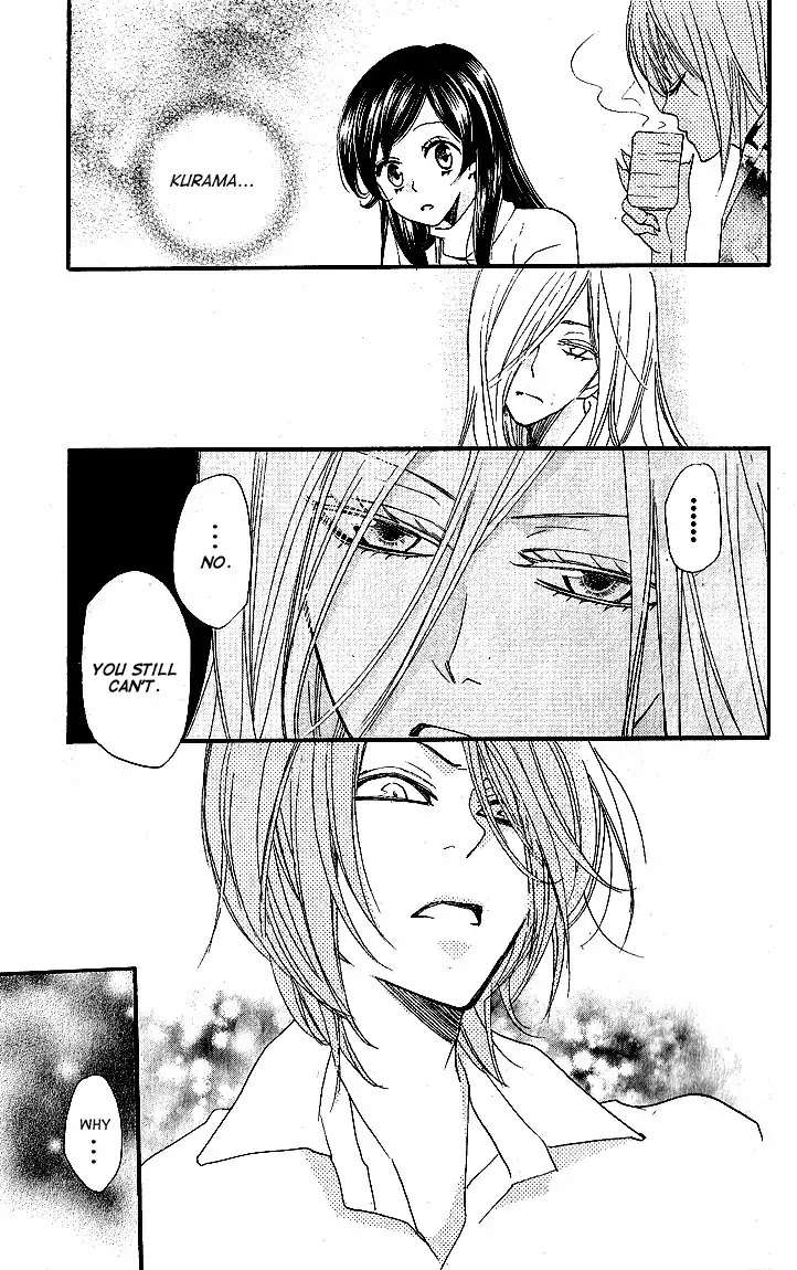 Kamisama Hajimemashita chapter 54 page 17