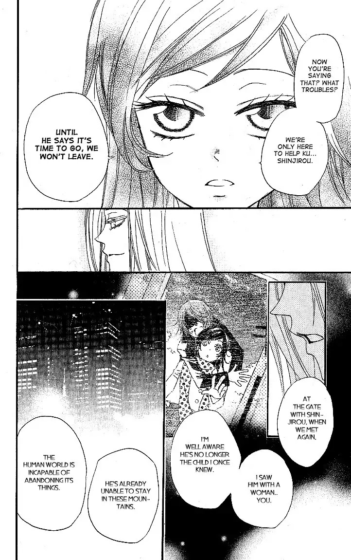 Kamisama Hajimemashita chapter 54 page 24