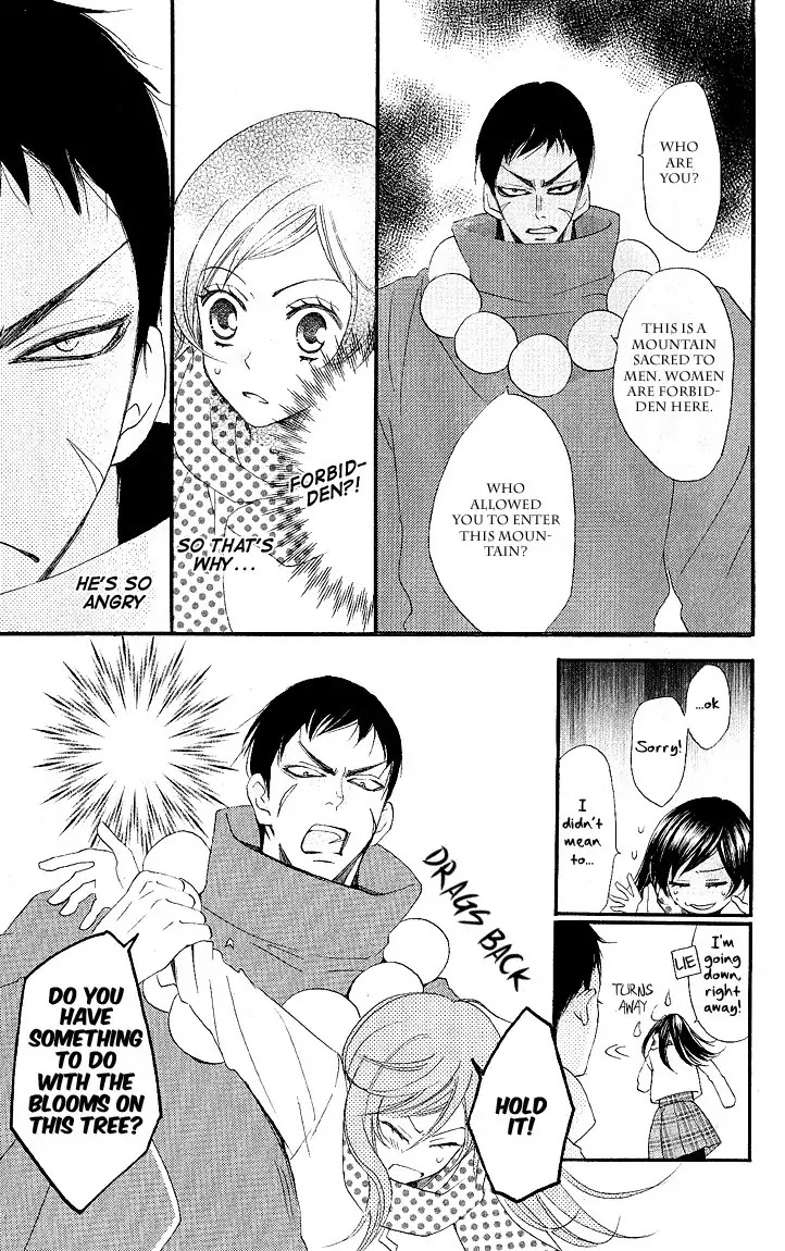 Kamisama Hajimemashita chapter 54 page 3