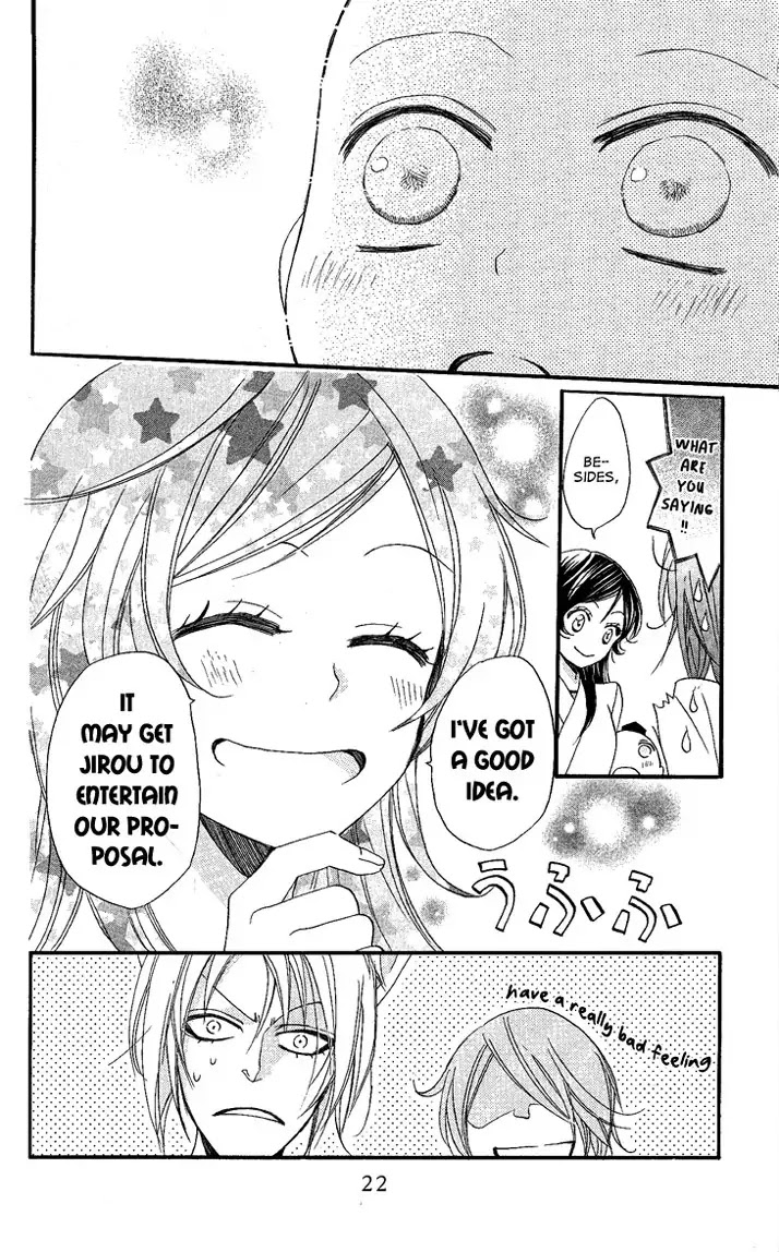 Kamisama Hajimemashita chapter 55 page 21