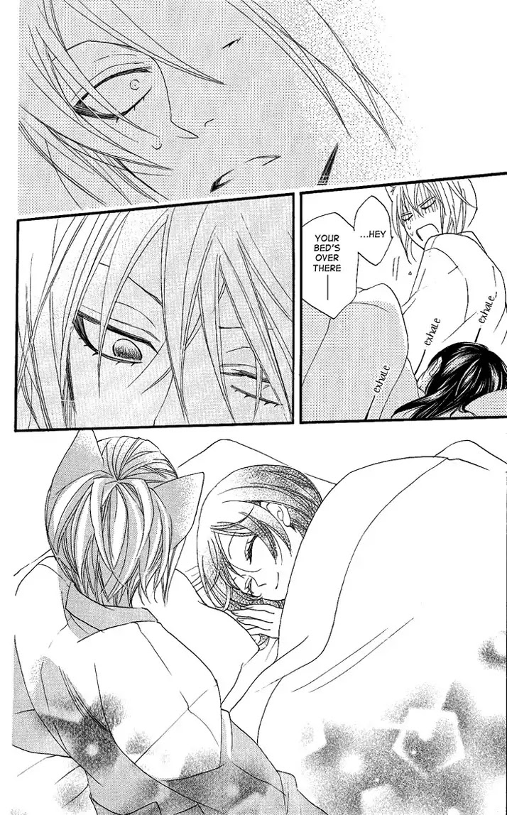 Kamisama Hajimemashita chapter 55 page 27