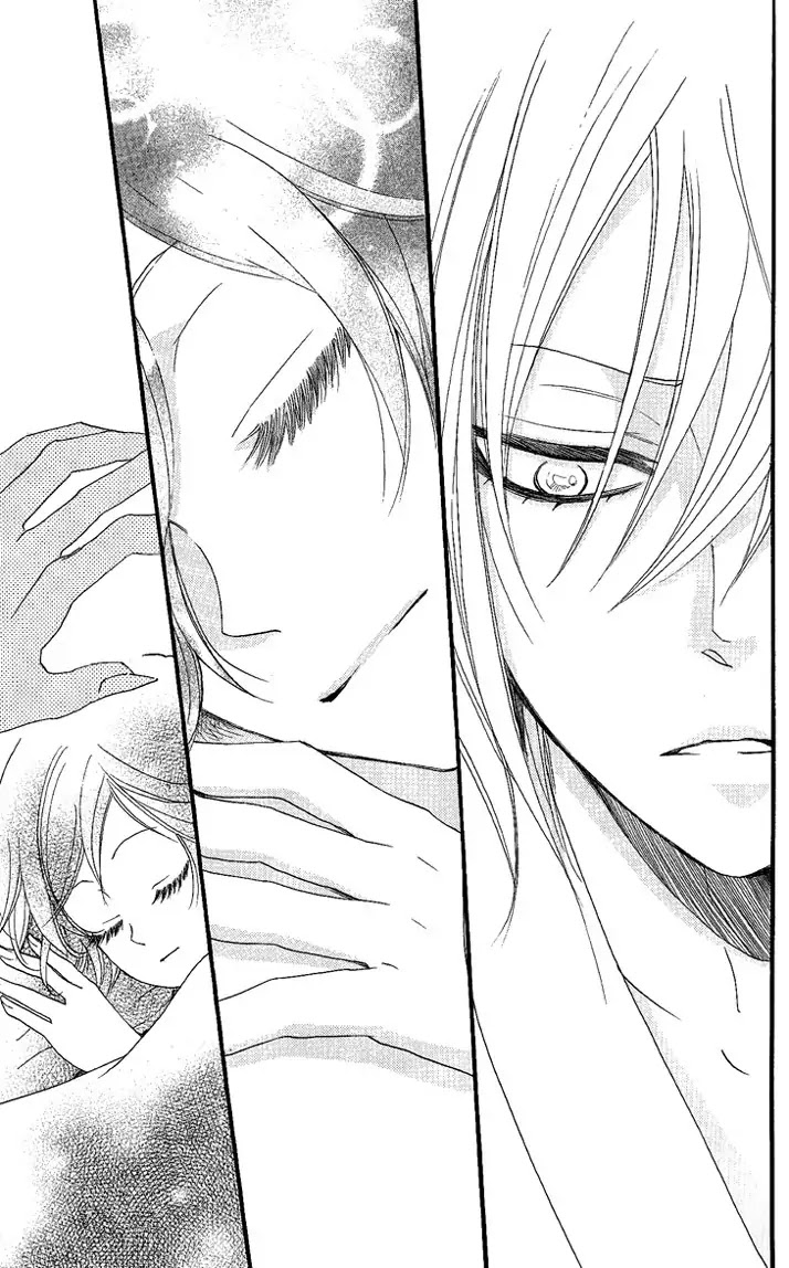 Kamisama Hajimemashita chapter 55 page 28