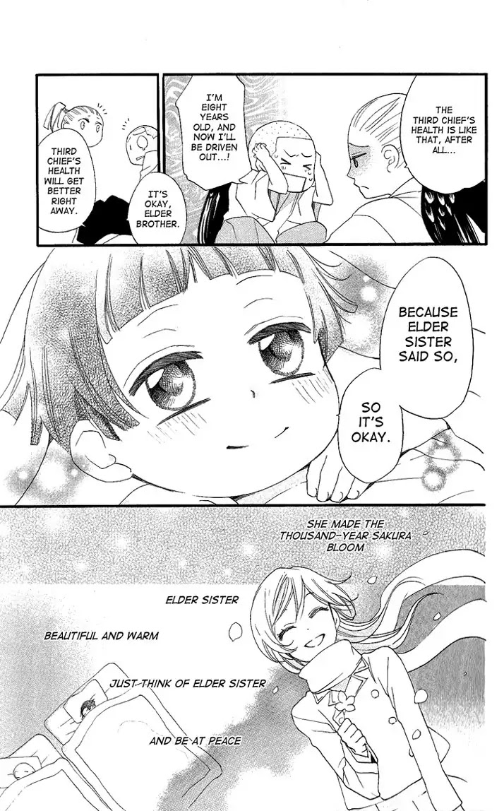 Kamisama Hajimemashita chapter 55 page 8