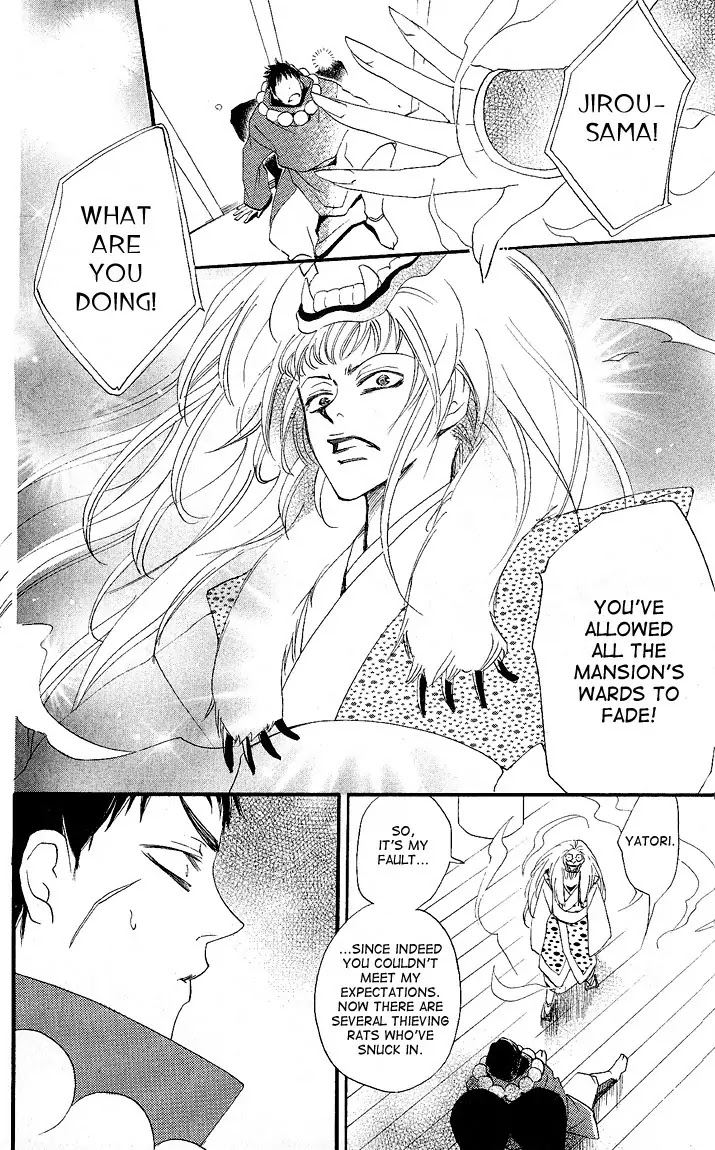 Kamisama Hajimemashita chapter 56 page 28