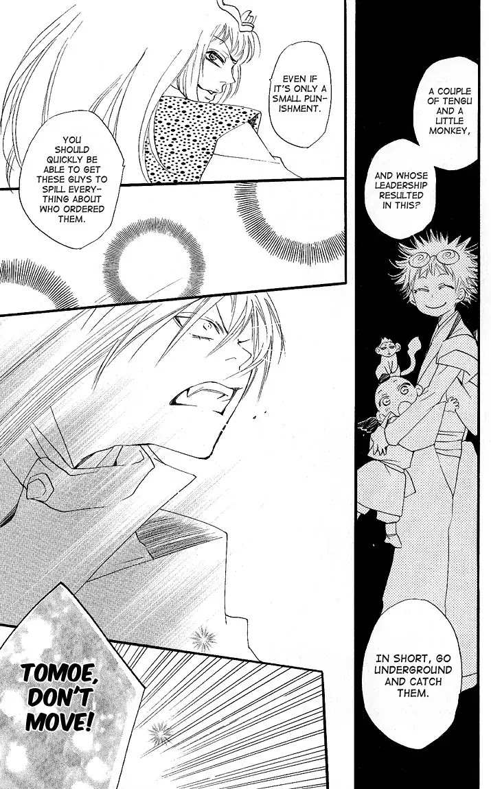 Kamisama Hajimemashita chapter 56 page 29