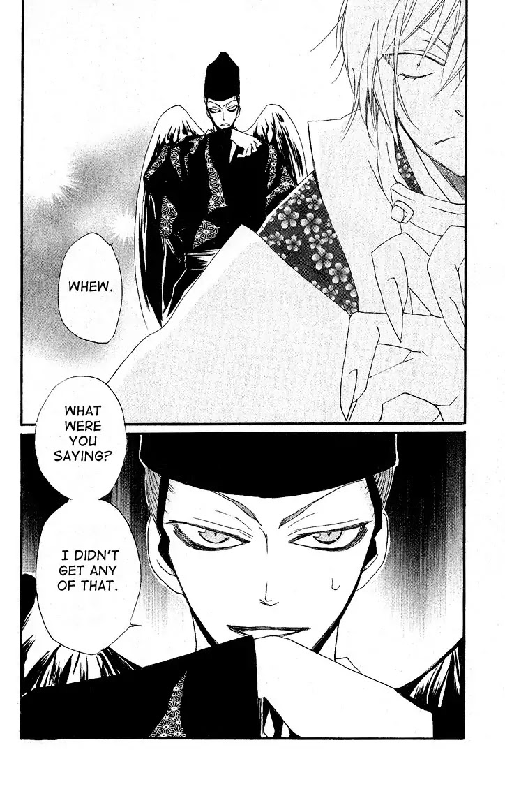 Kamisama Hajimemashita chapter 56 page 30