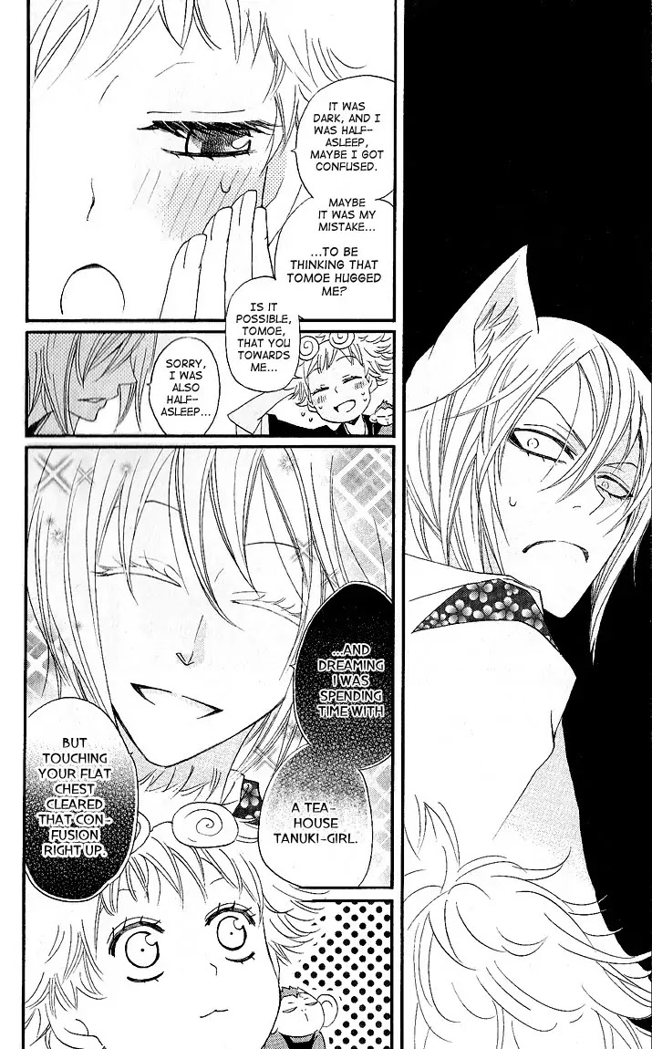 Kamisama Hajimemashita chapter 56 page 4