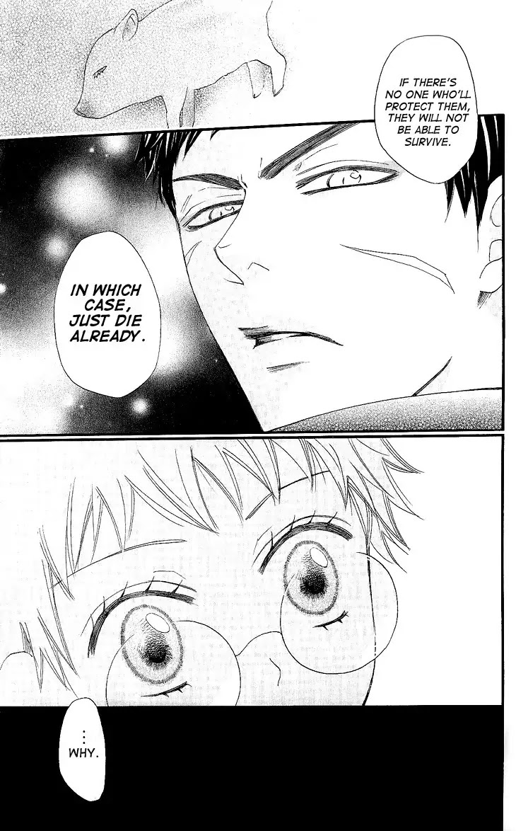 Kamisama Hajimemashita chapter 57 page 13