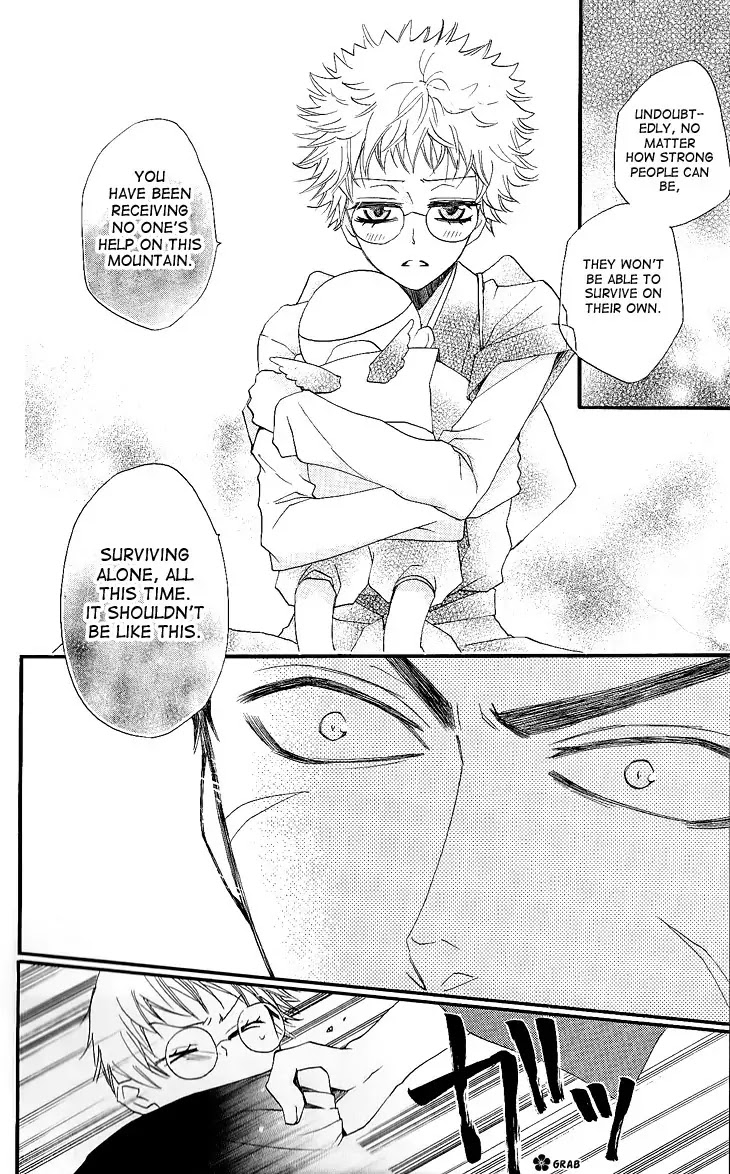 Kamisama Hajimemashita chapter 57 page 14