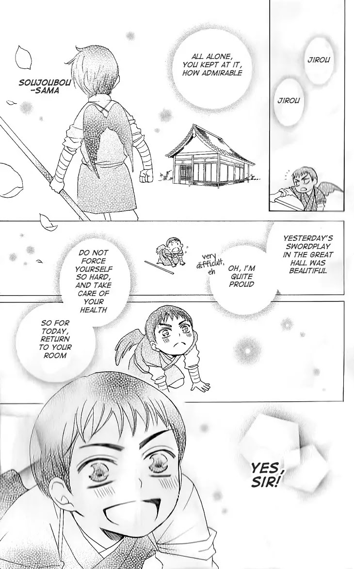 Kamisama Hajimemashita chapter 57 page 25