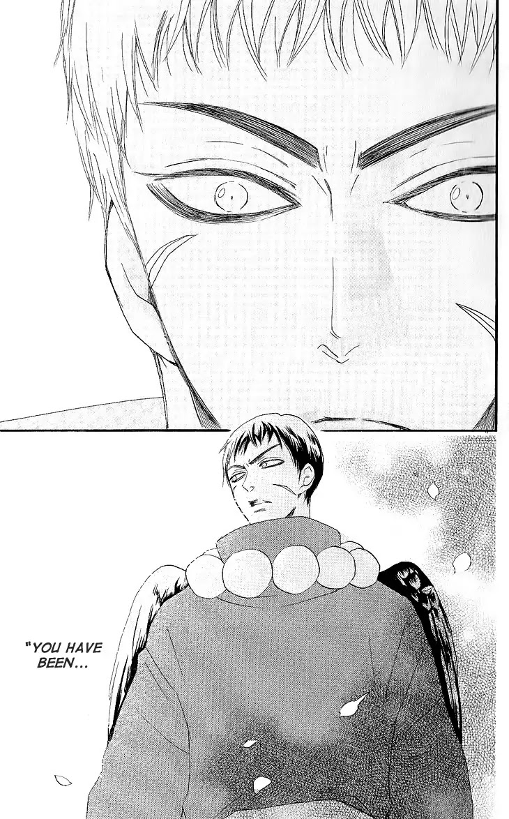 Kamisama Hajimemashita chapter 57 page 29