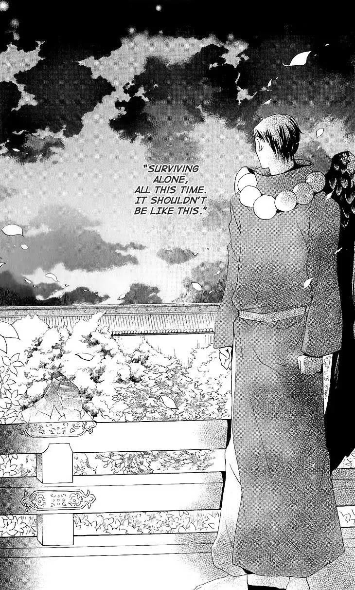 Kamisama Hajimemashita chapter 57 page 30