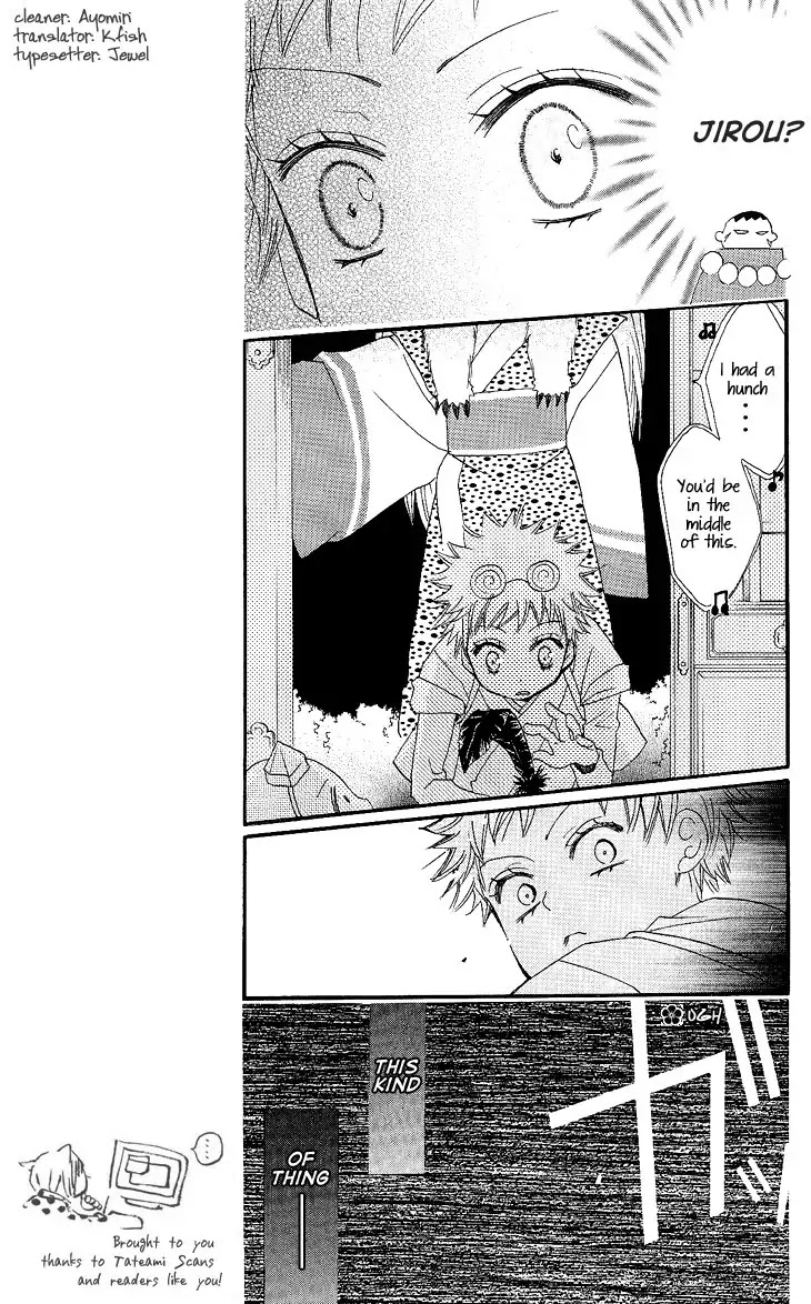 Kamisama Hajimemashita chapter 57 page 9