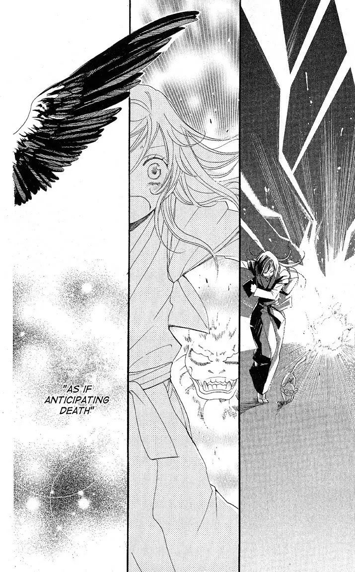 Kamisama Hajimemashita chapter 58 page 28