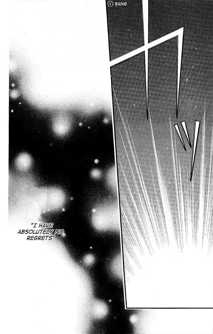 Kamisama Hajimemashita chapter 58 page 30