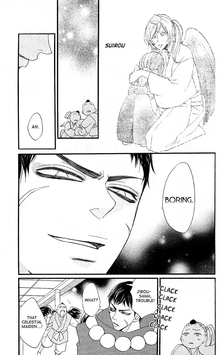 Kamisama Hajimemashita chapter 58 page 5