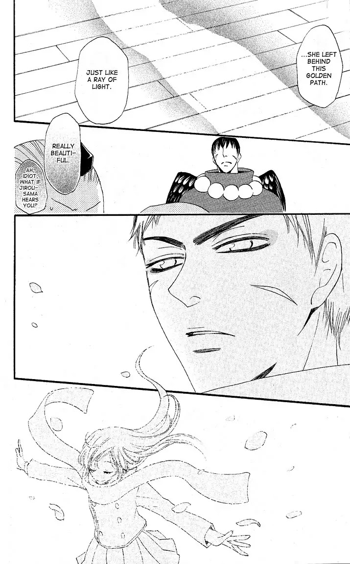 Kamisama Hajimemashita chapter 58 page 8