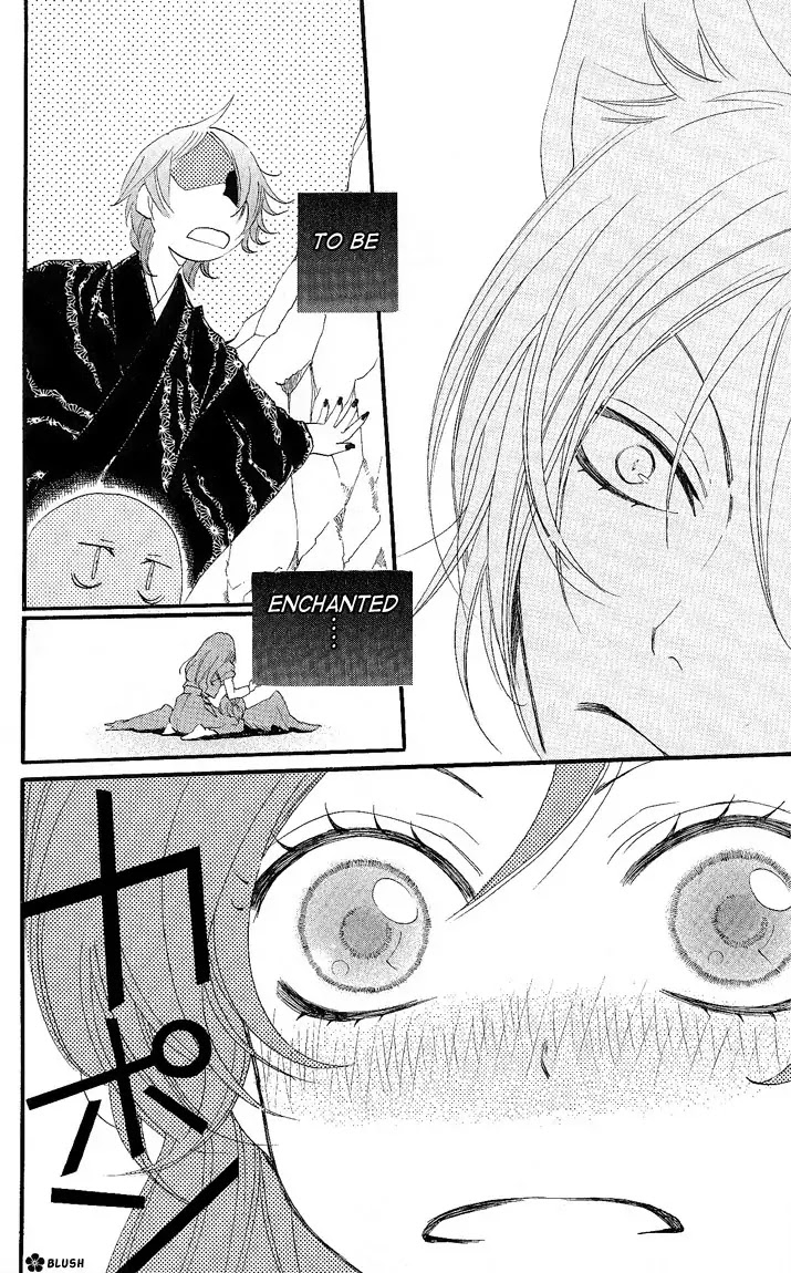 Kamisama Hajimemashita chapter 59 page 12