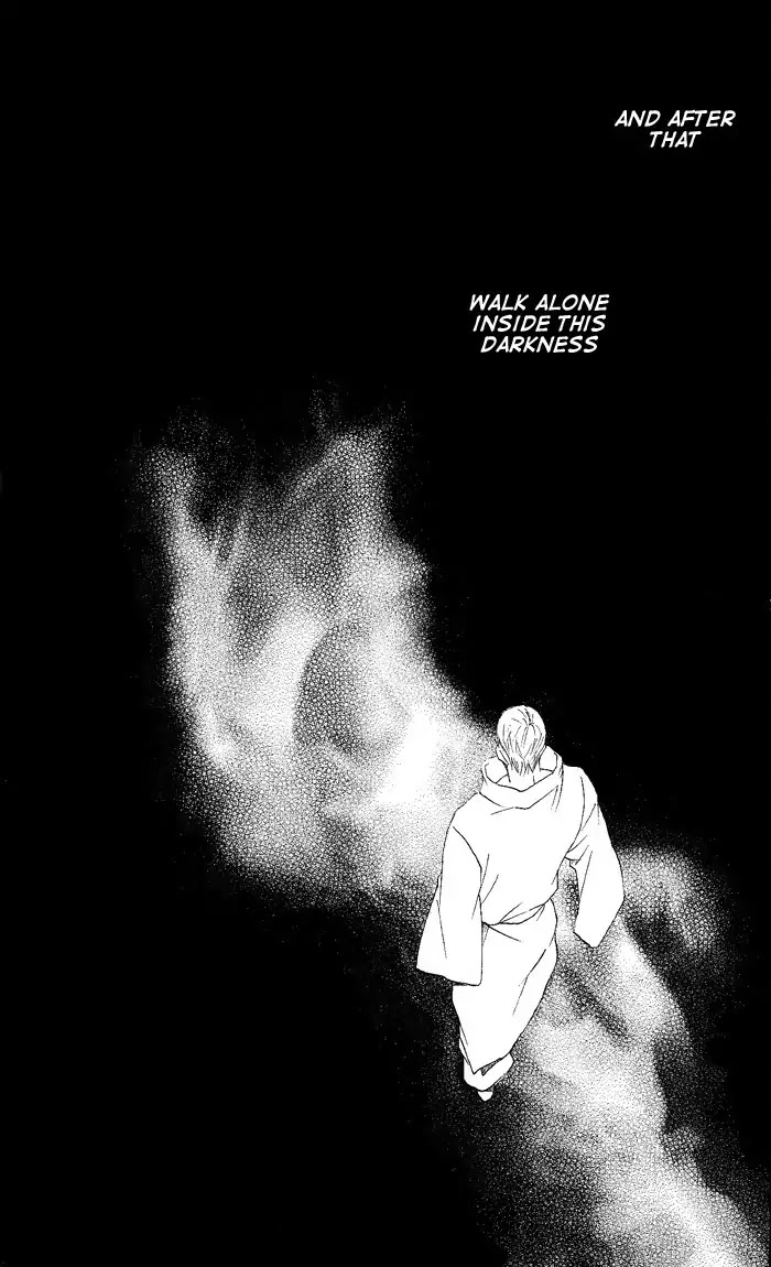 Kamisama Hajimemashita chapter 59 page 16