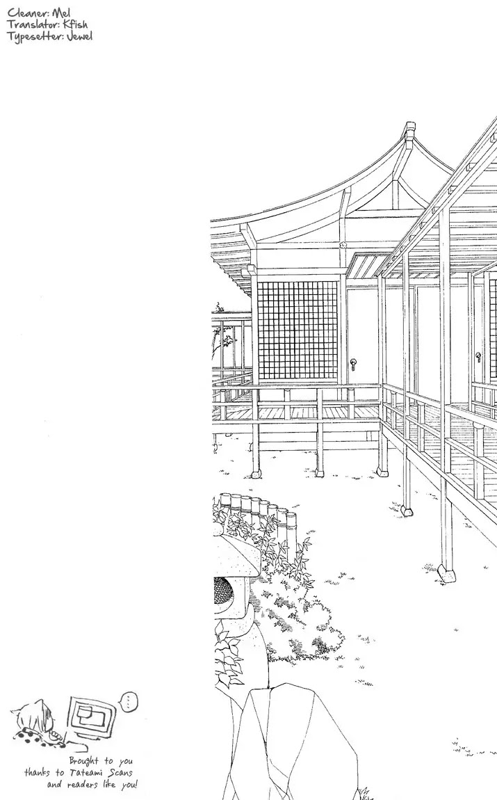 Kamisama Hajimemashita chapter 59 page 2