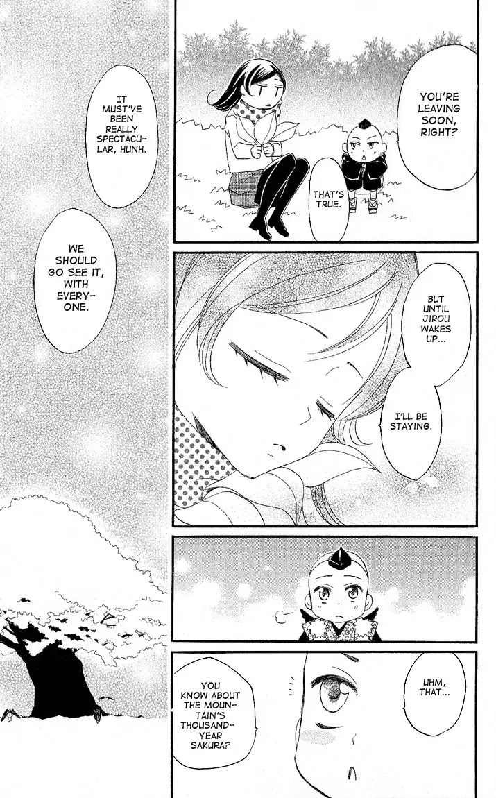 Kamisama Hajimemashita chapter 59 page 25