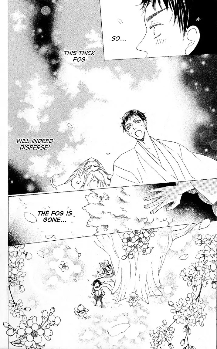 Kamisama Hajimemashita chapter 59 page 30