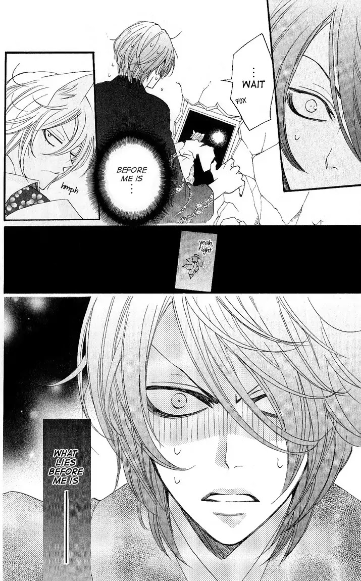 Kamisama Hajimemashita chapter 59 page 4