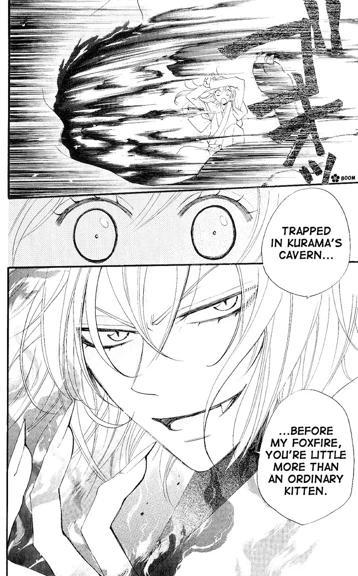 Kamisama Hajimemashita chapter 59 page 8