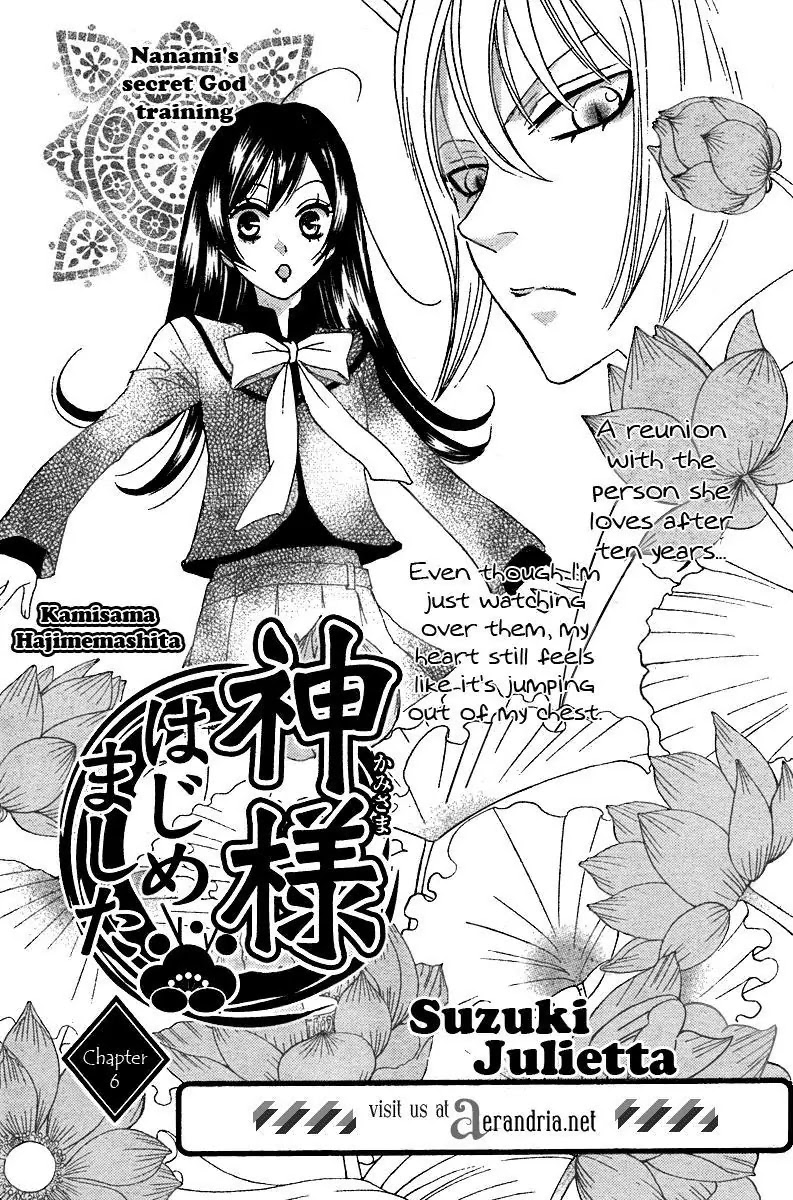 Kamisama Hajimemashita chapter 6 page 1