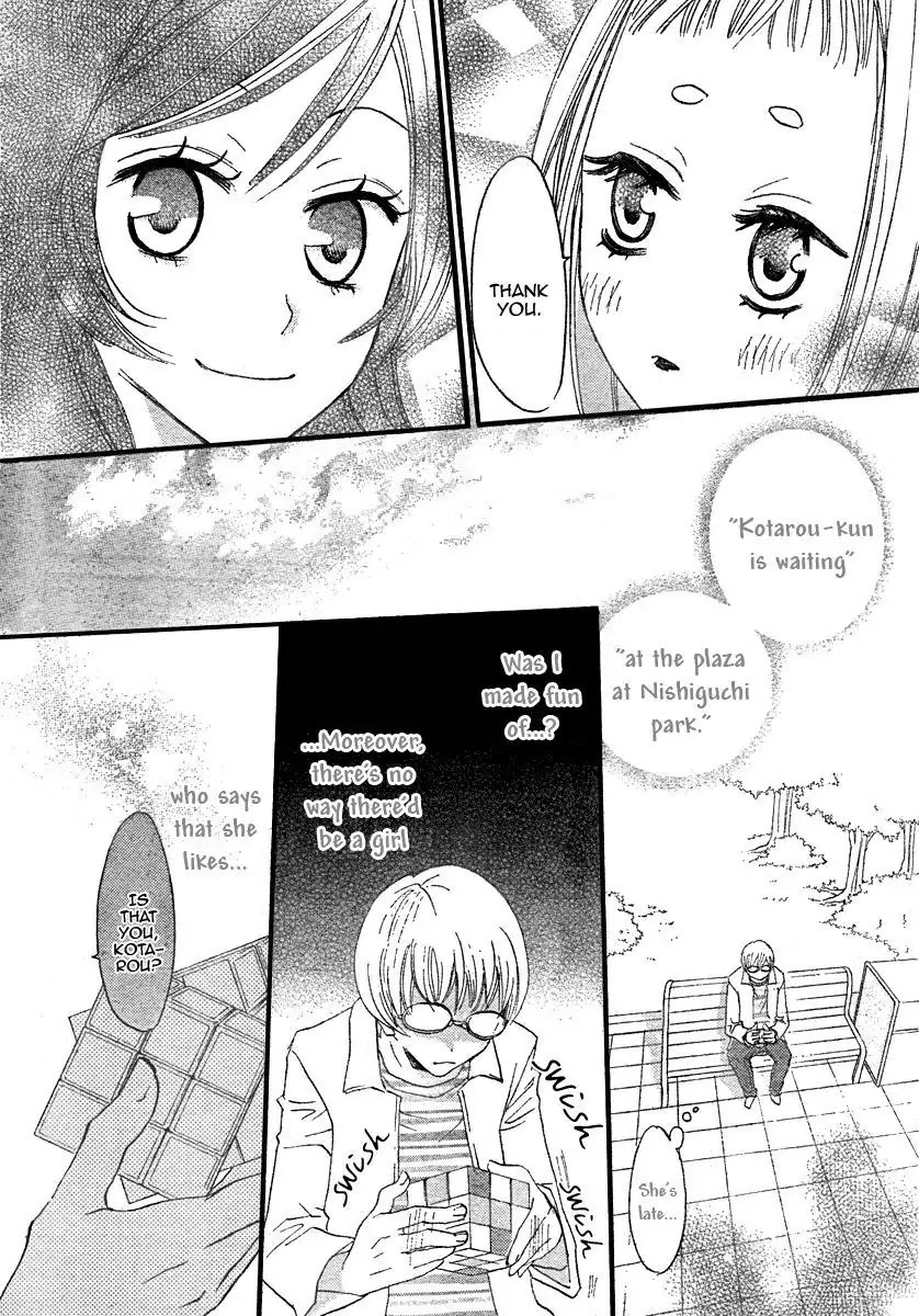 Kamisama Hajimemashita chapter 6 page 16