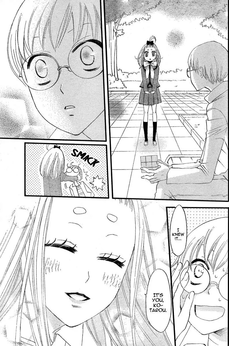 Kamisama Hajimemashita chapter 6 page 17