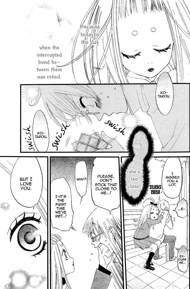 Kamisama Hajimemashita chapter 6 page 19