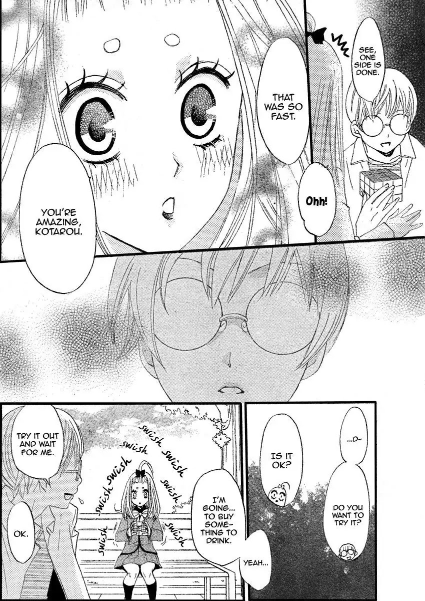 Kamisama Hajimemashita chapter 6 page 22