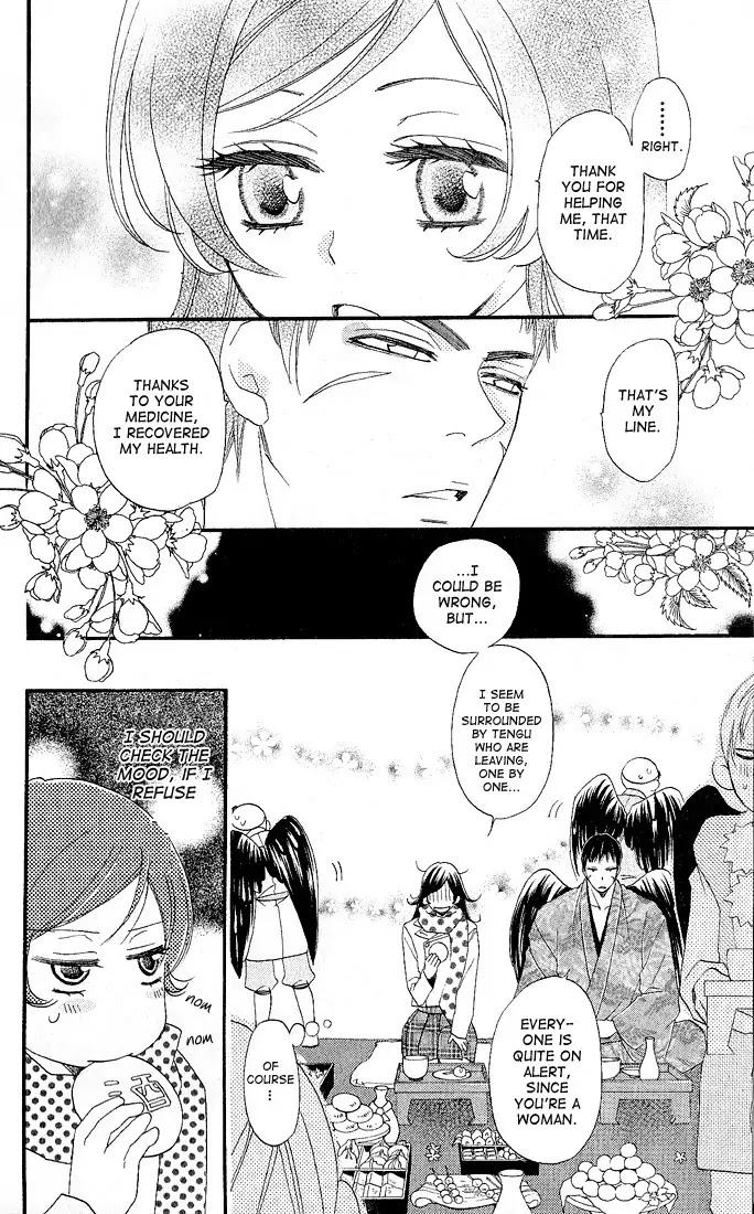 Kamisama Hajimemashita chapter 60 page 14