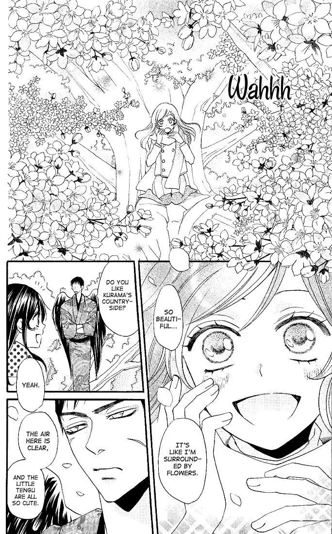 Kamisama Hajimemashita chapter 60 page 16