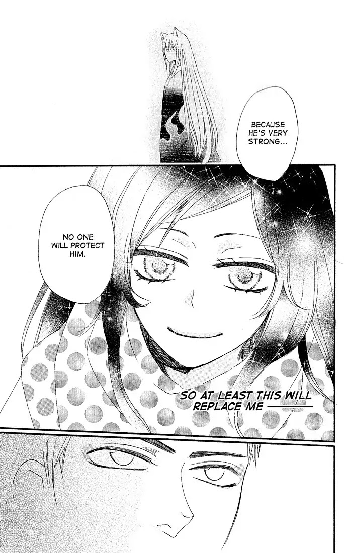 Kamisama Hajimemashita chapter 60 page 23