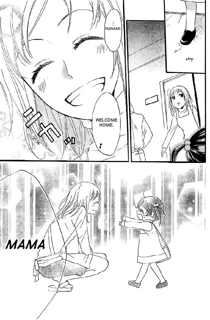 Kamisama Hajimemashita chapter 61 page 28