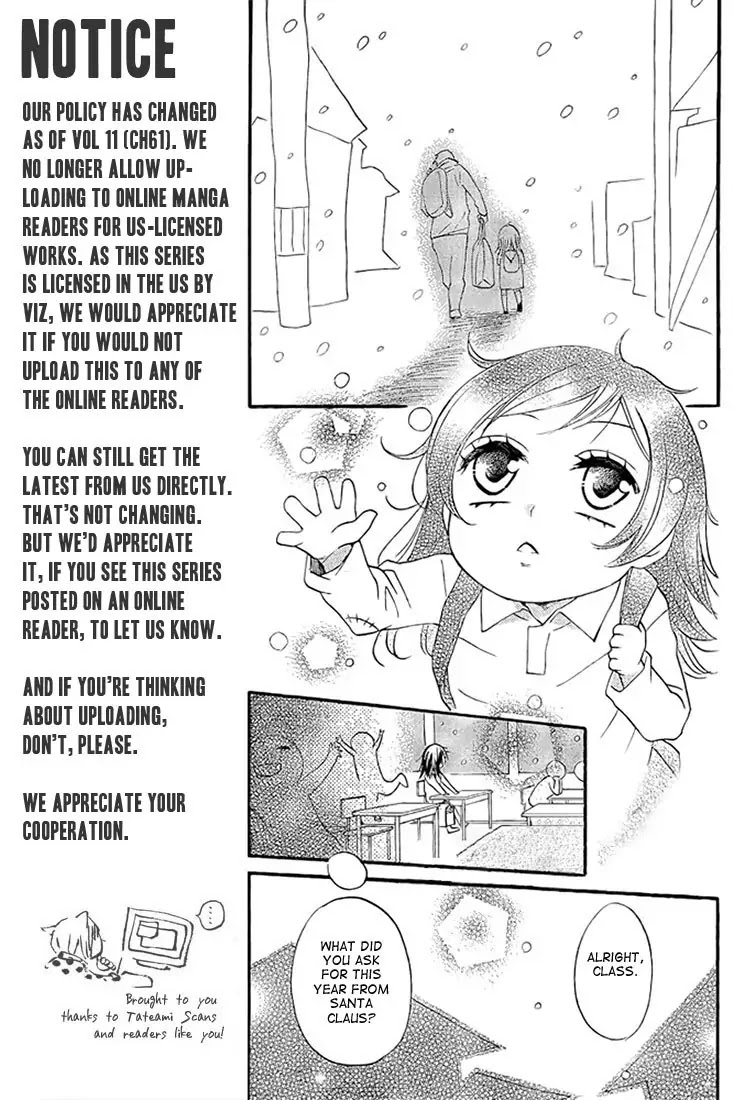 Kamisama Hajimemashita chapter 62 page 11