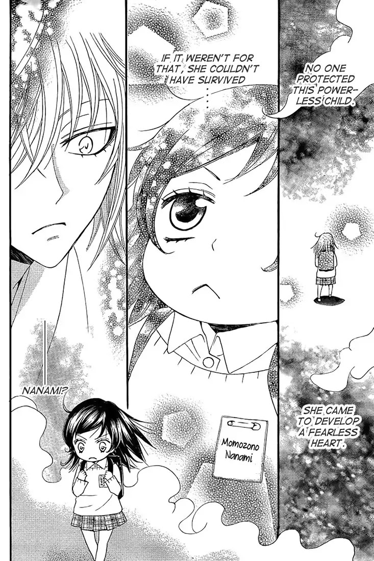 Kamisama Hajimemashita chapter 62 page 14