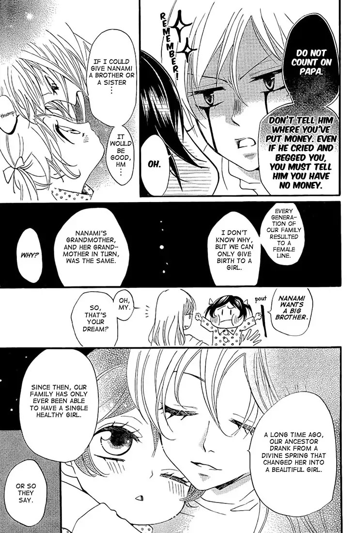 Kamisama Hajimemashita chapter 62 page 5