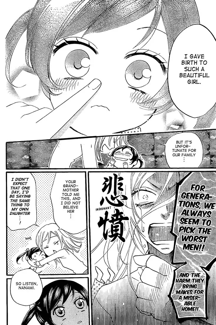 Kamisama Hajimemashita chapter 62 page 6