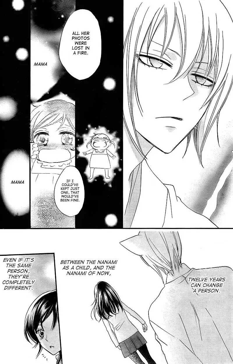 Kamisama Hajimemashita chapter 63 page 18