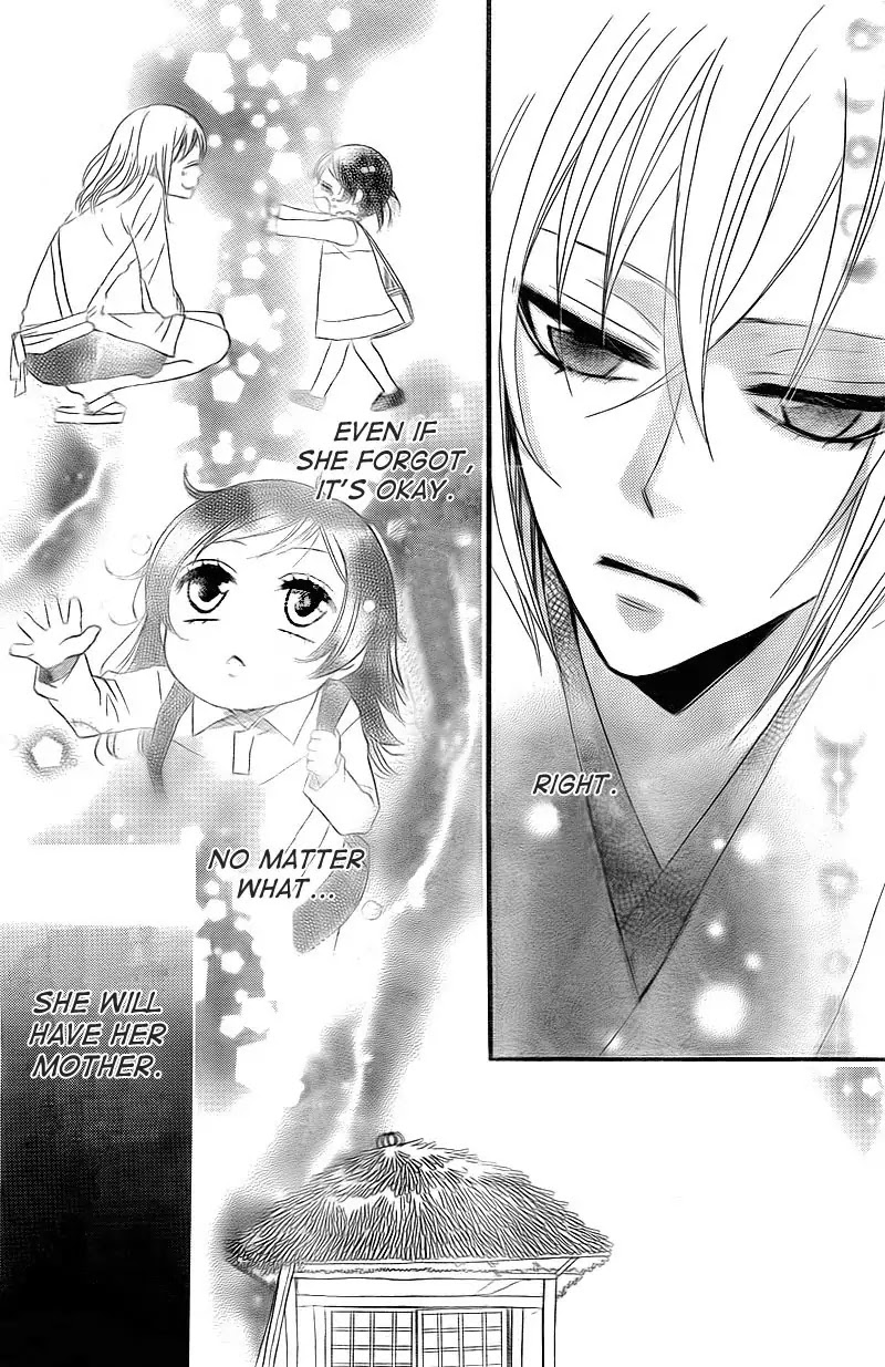 Kamisama Hajimemashita chapter 63 page 28