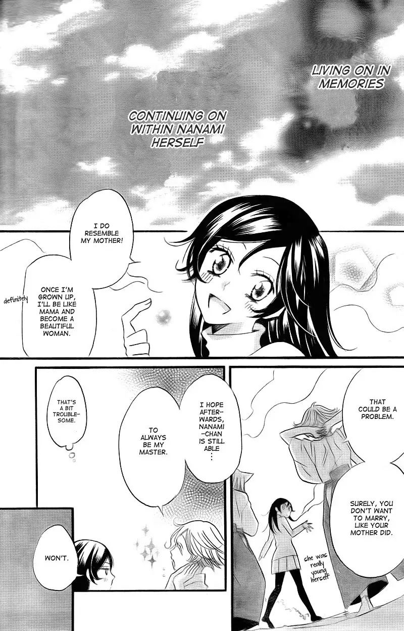 Kamisama Hajimemashita chapter 63 page 29