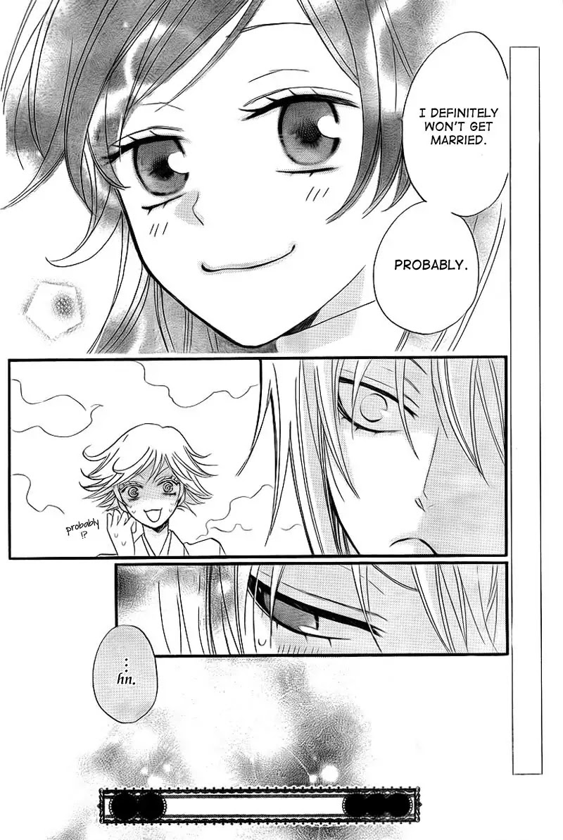 Kamisama Hajimemashita chapter 63 page 30