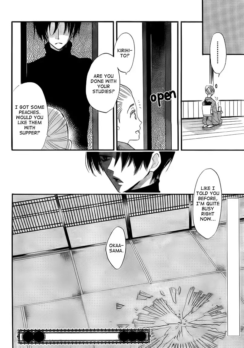 Kamisama Hajimemashita chapter 64 page 30