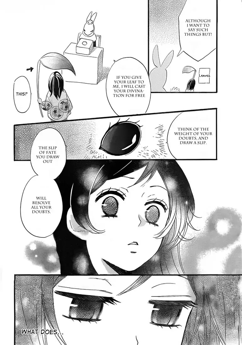 Kamisama Hajimemashita chapter 65 page 26