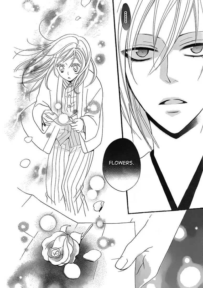 Kamisama Hajimemashita chapter 65 page 28