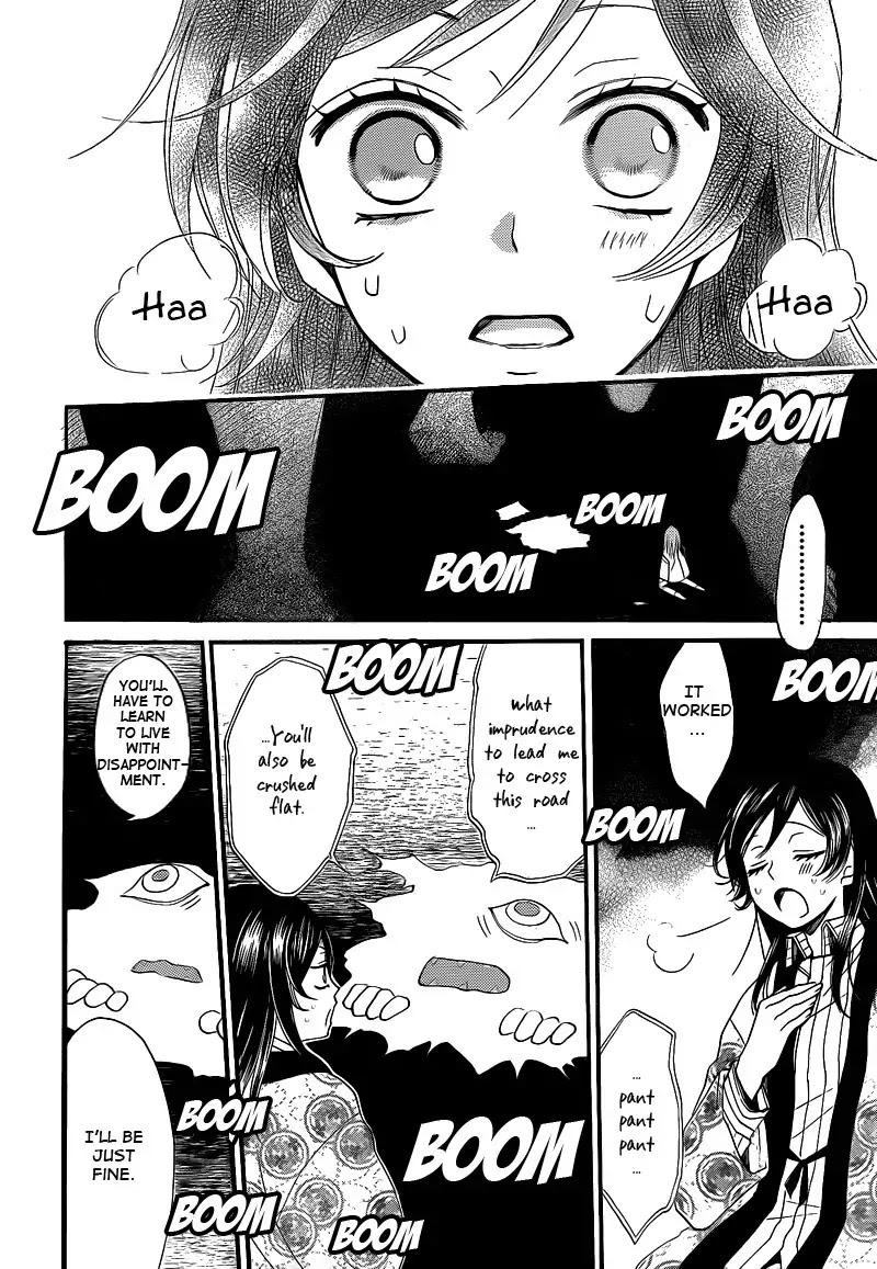 Kamisama Hajimemashita chapter 66 page 16